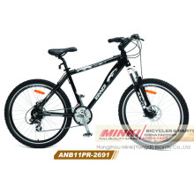 Alloy Suspension Mountain Bicycle 24 Speed (ANB11PR-2691)